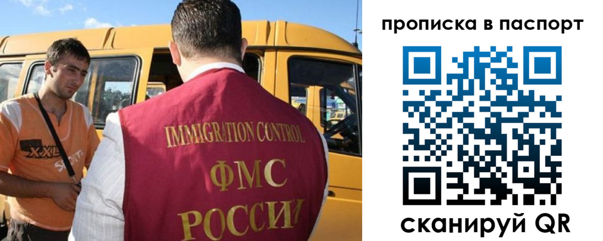 форма 3 в Новодвинске